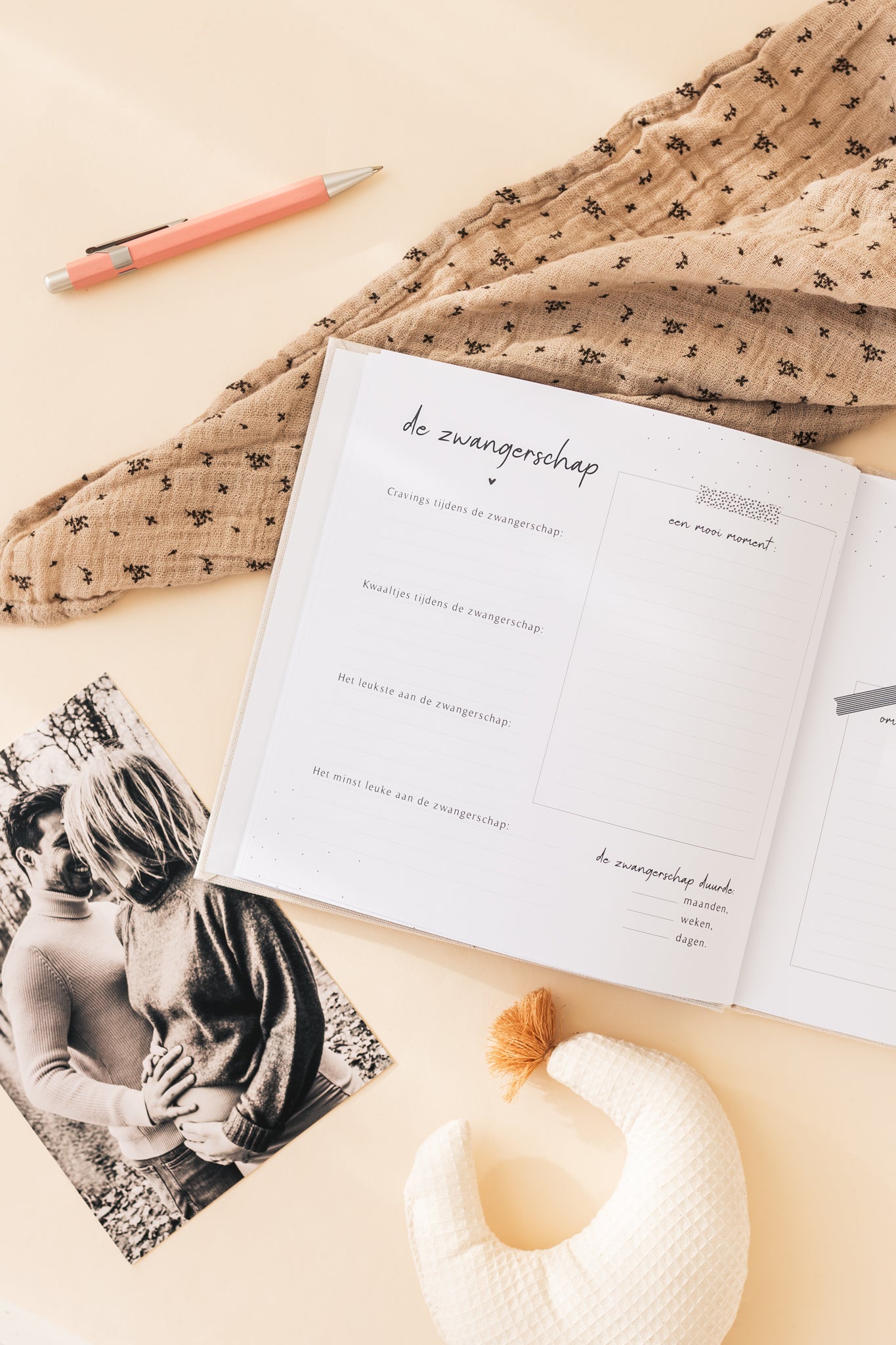 Mijn eerste jaar babyboek - Jungle